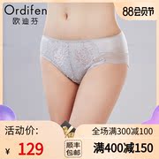 Odiffin womens waistpants đánh dấu leggings womens ren sexy cuộc sống màu đỏ quần lót phụ nữ OP8204.