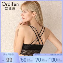 Oudifen womens underwear Triangle cup thin bra Vest type without rim lace sexy beauty back bra XB9601