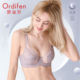 Oudifen lace underwear for women, ultra-thin, big breasts, small breasts, anti-sagging, side breasts bra, sexy set, white moonlight