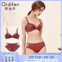 Oudifen womens underwear Sexy glossy incognito rimless gathered lace beauty back bra panty bra set