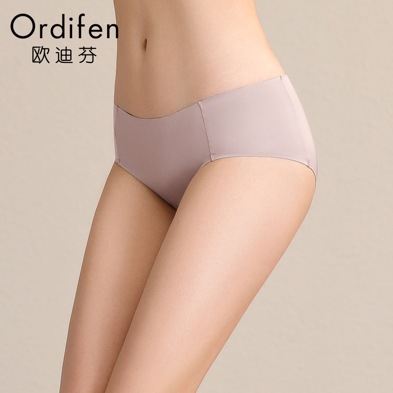 Odiffin 2019 womens mới thấp eo quần phẳng góc thoải mái xà cạp rắn màu sắc mà không cắt hông quần lót XP9601.