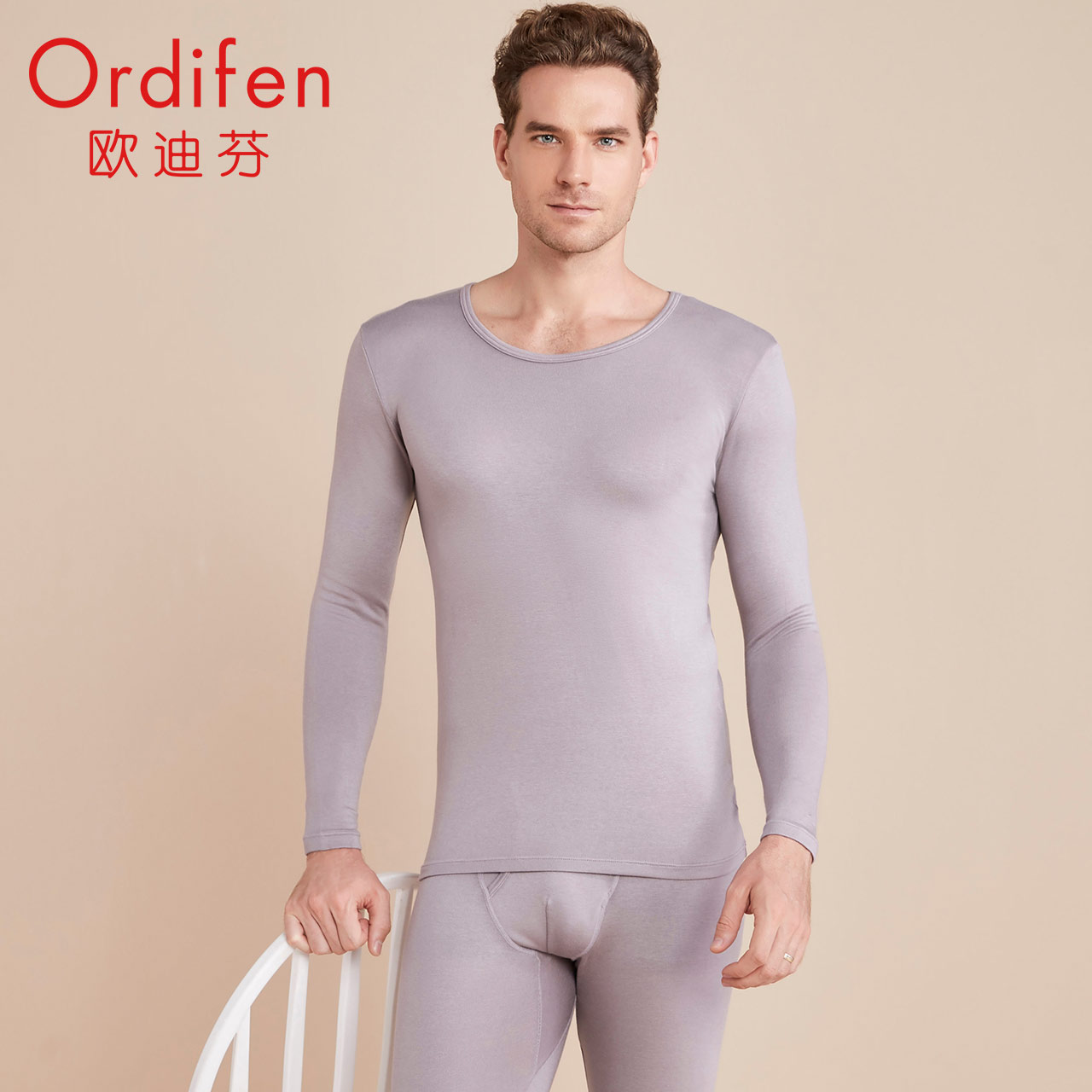 Ordifen 欧迪芬 打底蕾保暖内衣*2件 天猫优惠券折后￥79包邮 男、女20多款可选