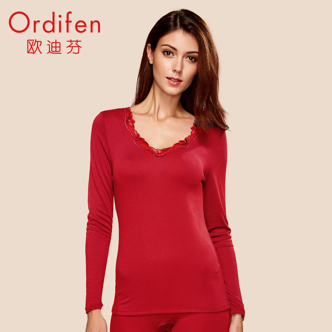 Ordifen 欧迪芬 打底蕾保暖内衣*2件 天猫优惠券折后￥79包邮 男、女20多款可选