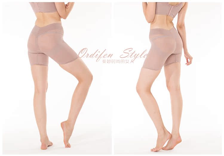 body amincissant ORDIFEN OH24207 en nylon - Ref 684470 Image 11