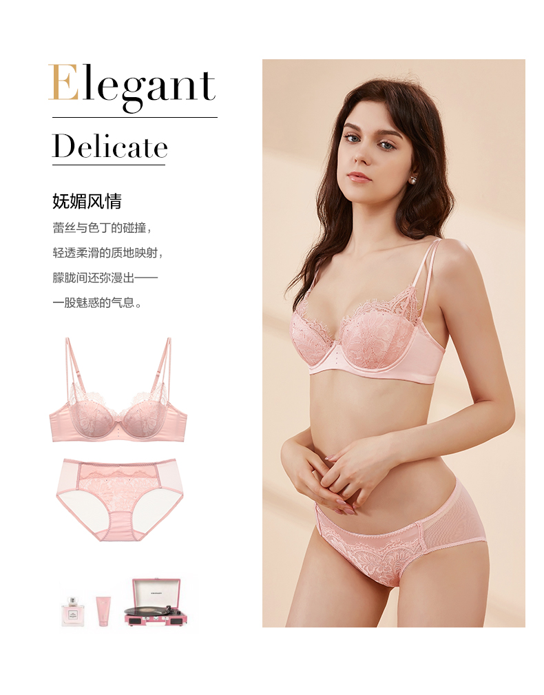 Ensemble intime ORDIFEN    - Ref 3149999 Image 7