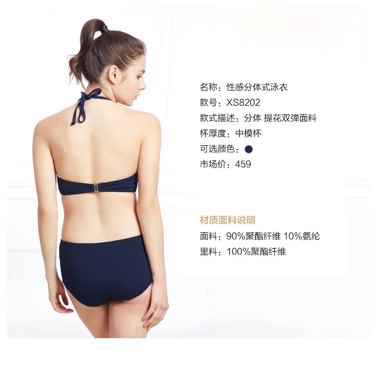 Ou Difen New Ladies Split Áo tắm Sexy Bandeau Halter Áo tắm XS8202 - Bộ đồ bơi hai mảnh bikini 2 mảnh màu hồng