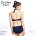 Ou Difen New Ladies Split Áo tắm Sexy Bandeau Halter Áo tắm XS8202 - Bộ đồ bơi hai mảnh bikini 2 mảnh màu hồng Bộ đồ bơi hai mảnh