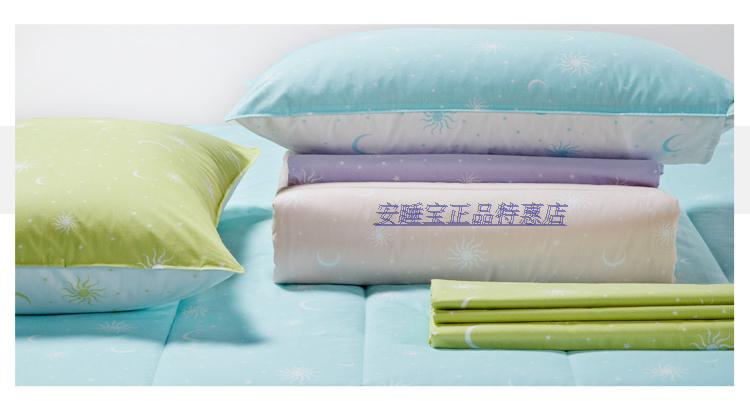 Giảm giá 95% cho quầy hàng nóng Anbao quầy hàng chính hãng một mảnh xác thực Xingyue chăn bông cổ điển bao gồm gối 笠 bán khuyến nghị - Quilt Covers chăn ga gối đệm màu hồng