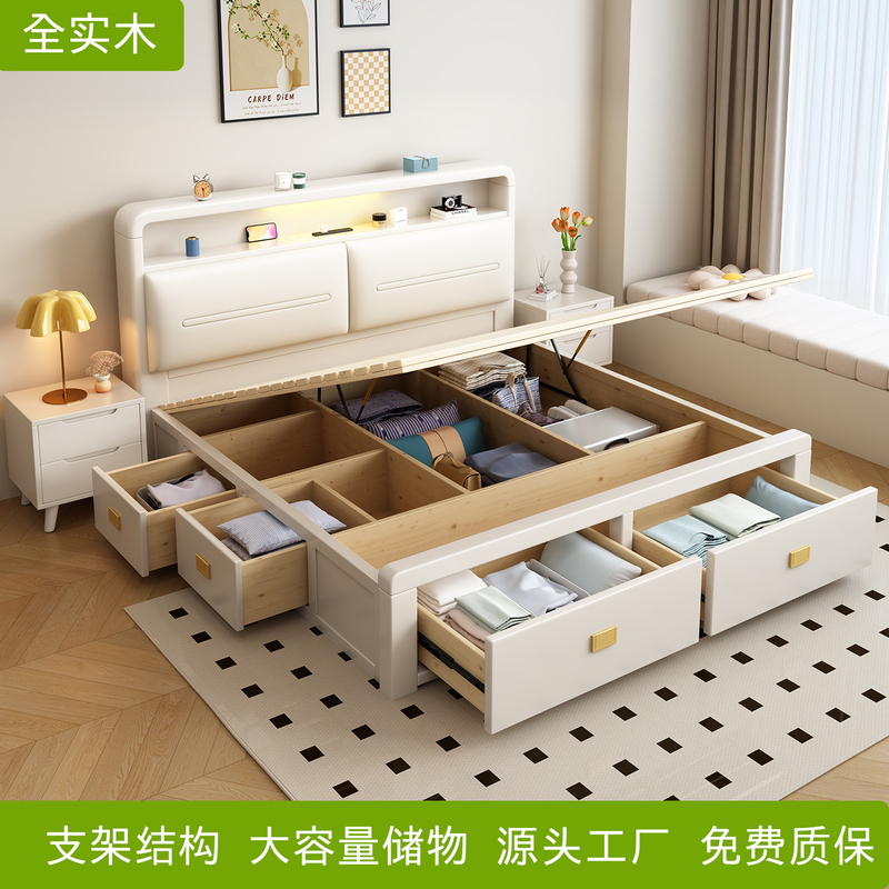 Solid Wood Bed, Modern and Simple, All Solid Wood, 1.8m Double Bed with High Box Storage and Drawers, 1.5m Master Bedroom, 2025 New Model