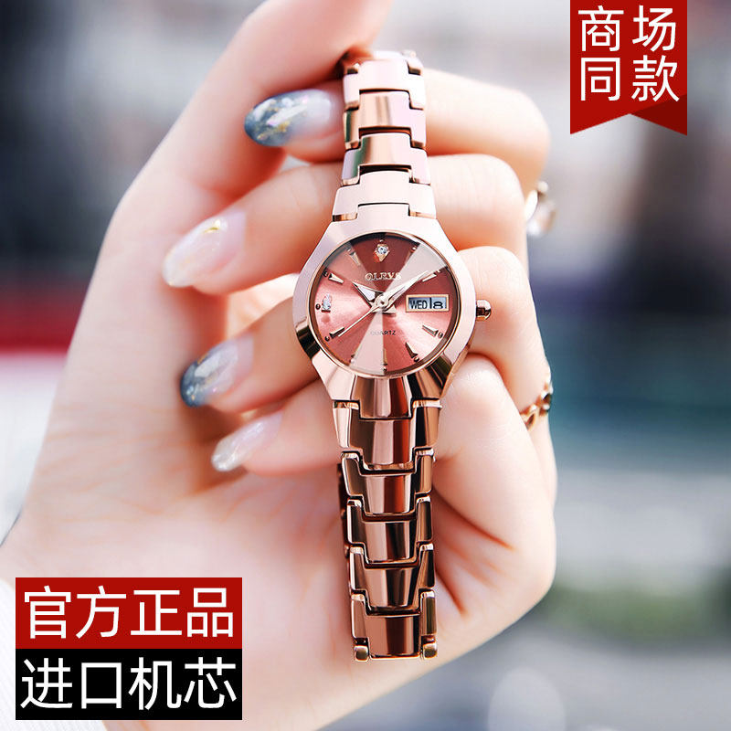 Swiss Fashion Small Lady Watches designer Waterproof Tungsten Steel Watches Women's Delicate Little Watch Disc Advanced Sensation