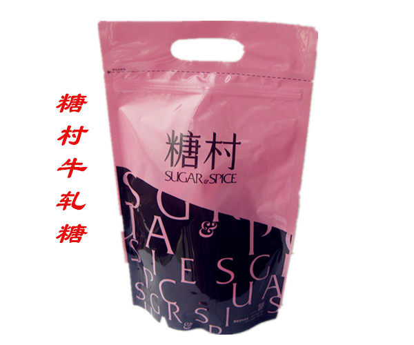 Taiwan Sugar Guanzhou Bull Guanzhen Free Taiwan Guanxi Guanxi Rice Bag