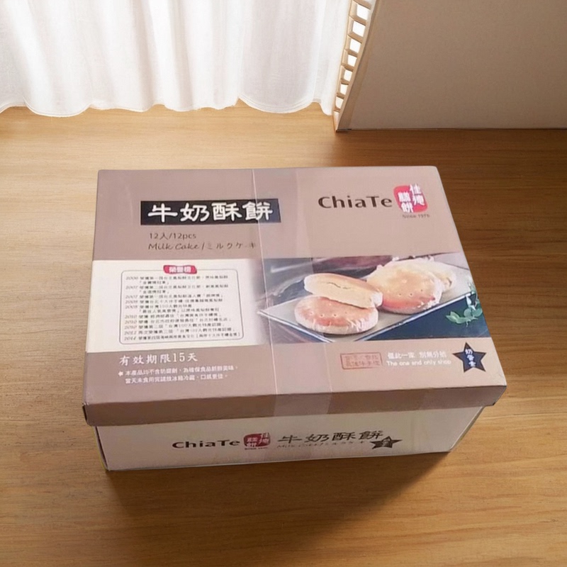 Taiwan Jia De Milk Shortbread 12 Pieces 900g Popular Snack