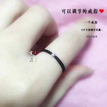 Adjust ring 925 silver bead ring red rope black rope tail ring couple ring transfer bead ring forefinger fashion