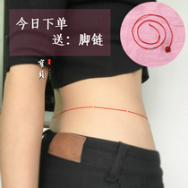925 silver red rope waist chain silver jewelry ox year this year 0 8MM Red Special sexy waist rope girl belt male