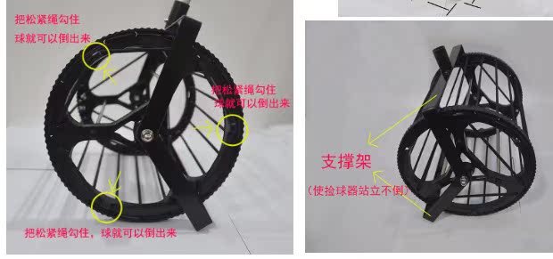 Bóng bàn picker bóng hộp Essenwei ánh sáng đào tạo cầm tay thiết lập bóng lưới chọn bóng hộp bóng bàn 10 quả