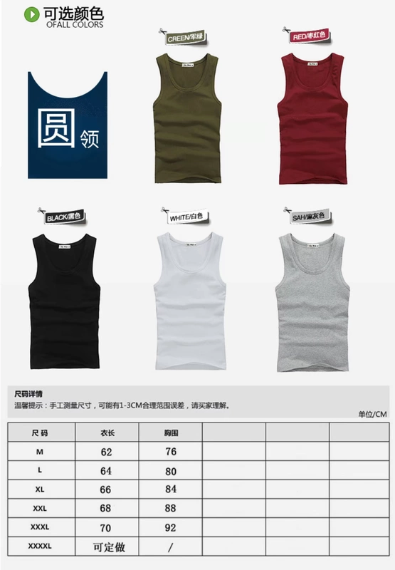 [Đặc biệt hàng ngày] Phiên bản Hàn Quốc của xu hướng vest nam cotton mỏng bó sát vest bó sát thể thao nam áo khoác mùa đông nam