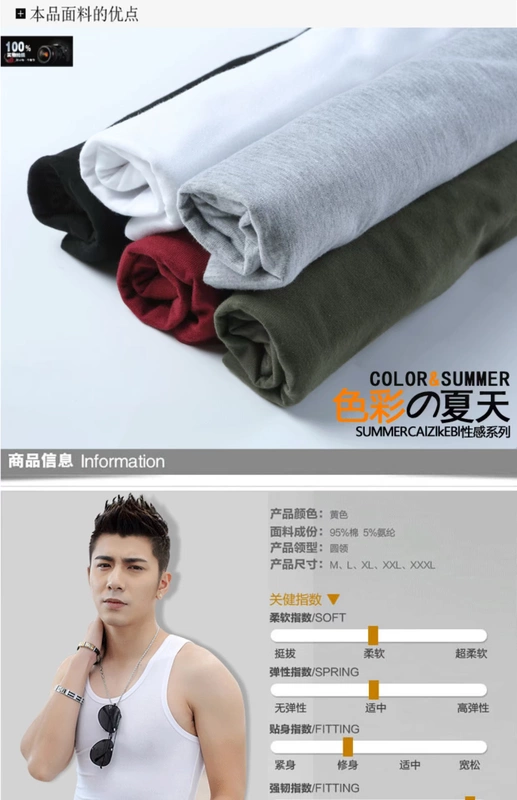 [Đặc biệt hàng ngày] Phiên bản Hàn Quốc của xu hướng vest nam cotton mỏng bó sát vest bó sát thể thao nam áo khoác mùa đông nam