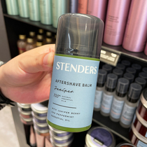 stenders Schdanlan mens post-dew 75ml shall be followed by water to clear the skin