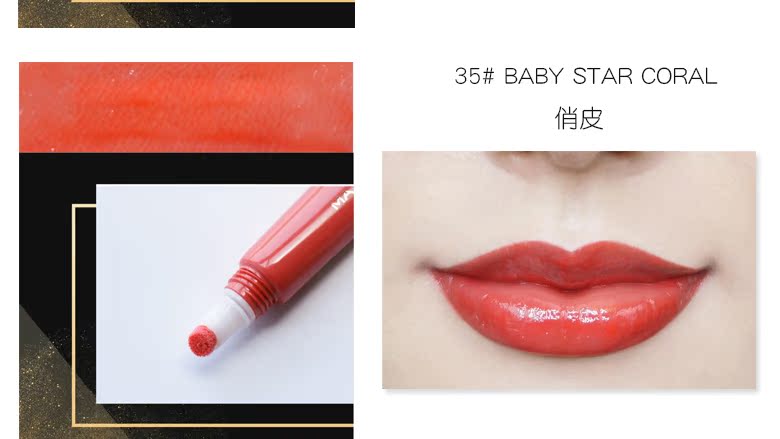 Mật ong phật nhẹ hôn không khí son môi dưỡng ẩm không dễ tẩy son bóng son bóng sinh viên 10 20 25 30 35 - Son bóng / Liquid Rouge 	son bóng joocyee