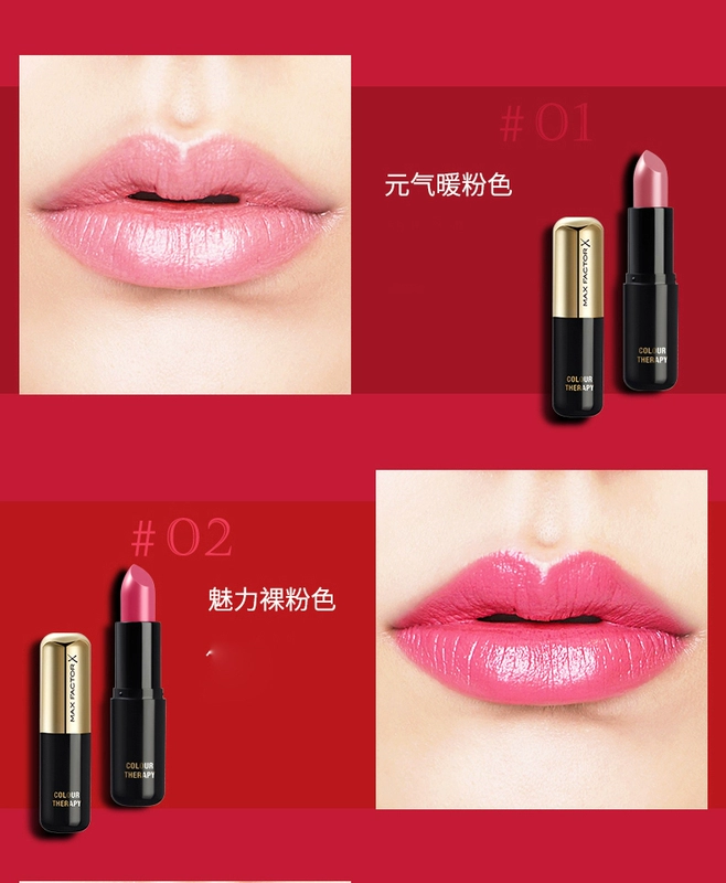 Misi Buddha Fantasy Color Repair Lipstick 3g Charging Lipstick Lipstick 9 10 11 12 Quầy hàng chính hãng - Son môi