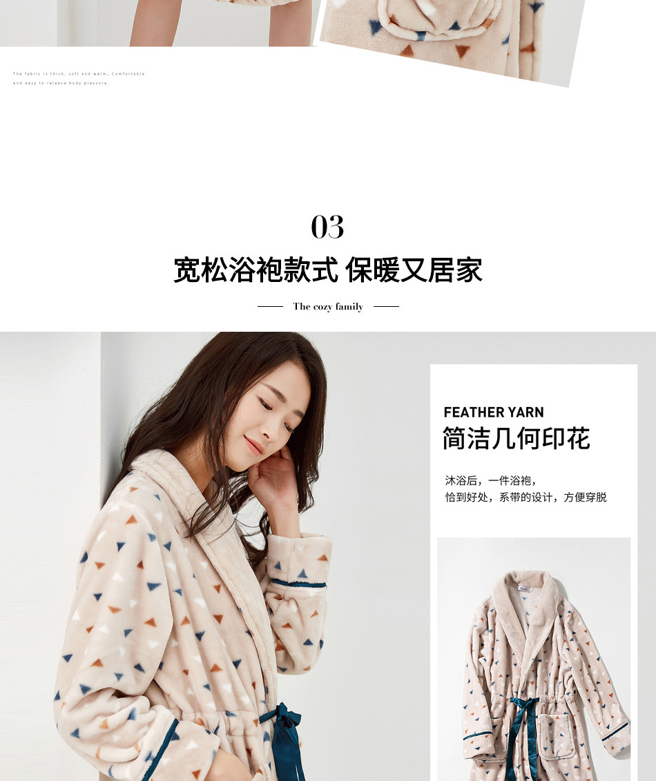 Top dưa mùa đông nữ flannel dày áo ấm không khí đơn giản ve áo dịch vụ nhà áo choàng tắm hàng đầu quần áo ngủ nữ