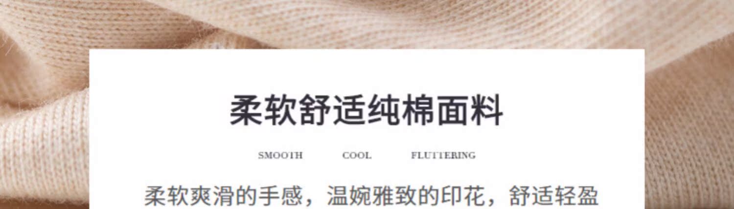 Top bộ đồ ngủ nữ mùa hè mới phần mỏng cotton váy ngủ Quần lửng nữ gợi cảm - Đêm đầm đầm cho người lớn tuổi