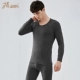 Đồ lót nhiệt núi lửa cho nam và nữ mỏng thanh niên mỏng đáy áo len những người yêu thích quần áo mùa thu quần dài phù hợp với phụ nữ hàng đầu