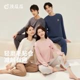 Топ с чашечками, осенняя хлопковая пижама, лонгслив, для влюбленных