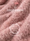 顶瓜瓜 Коралловая бархатная утепленная пижама, лонгслив, нарукавники, демисезонный комплект, для влюбленных