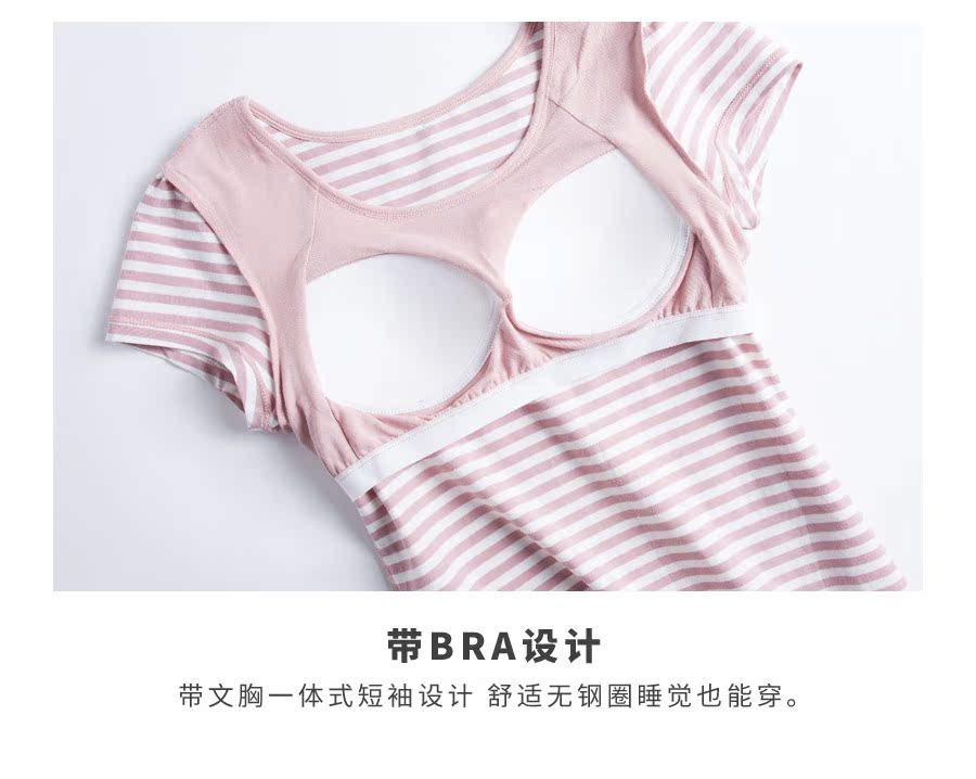 Top cotton cotton cotton dạ hội nữ mùa hè tay áo ngắn ngực áo ngực váy sọc ngắn váy dịch vụ nhà hàng đầu đầm đẹp dự tiệc