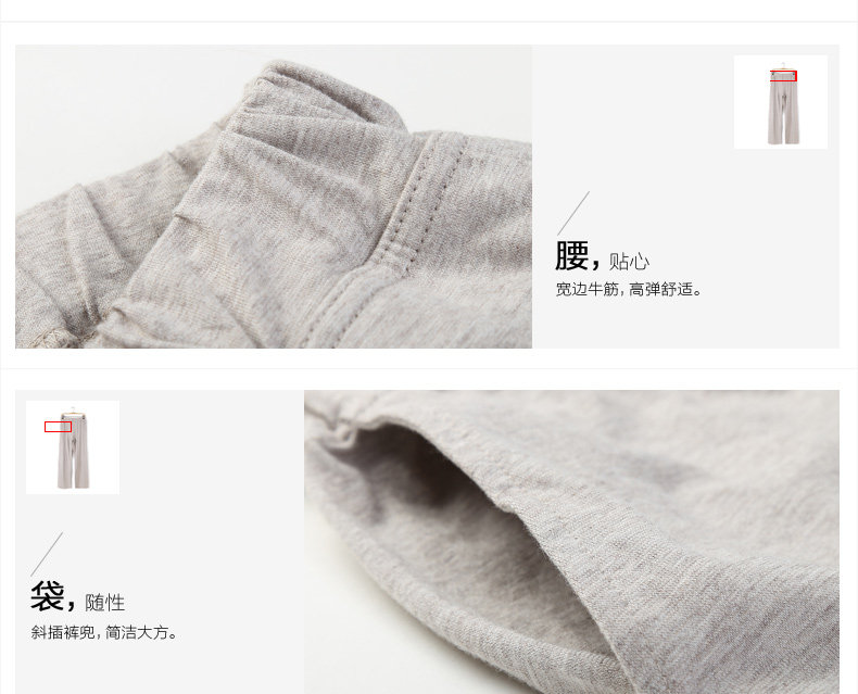 Pyjama mixte en Coton à manches longues - Ref 3005297 Image 32