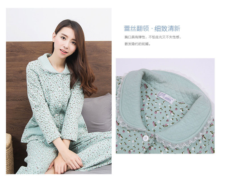 Pyjama mixte en Coton à manches longues - Ref 3005280 Image 16