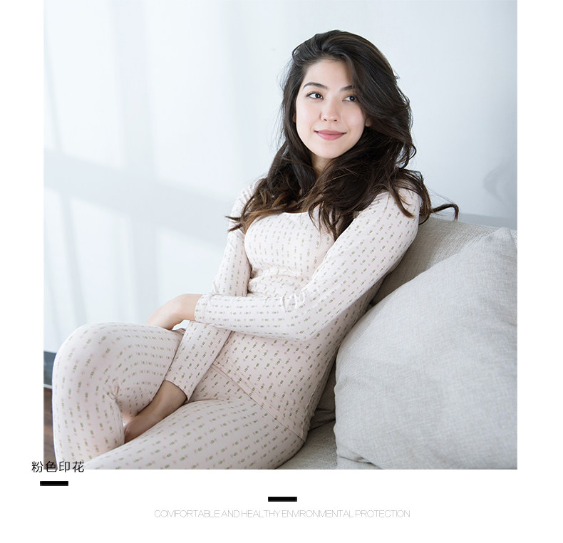 Sous-vêtement chaud jeunesse simple en coton - Ref 750976 Image 18