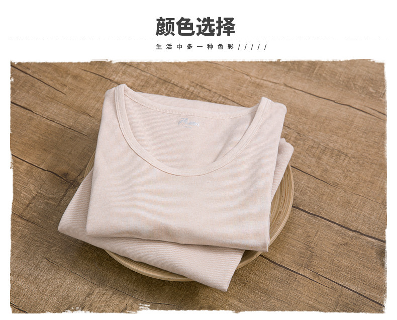 Sous-vêtement chaud jeunesse simple en coton - Ref 748836 Image 7