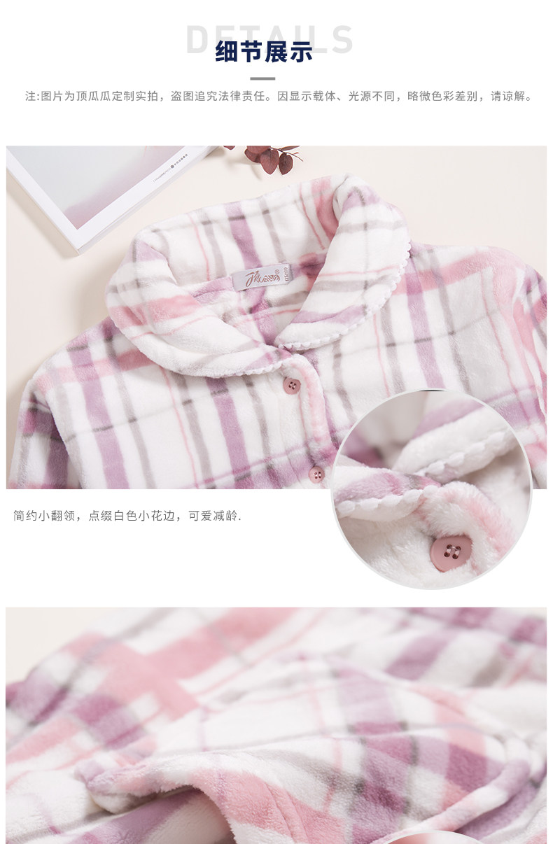 Pyjama mixte en Polyester Polyester  à manches longues - Ref 3005283 Image 18