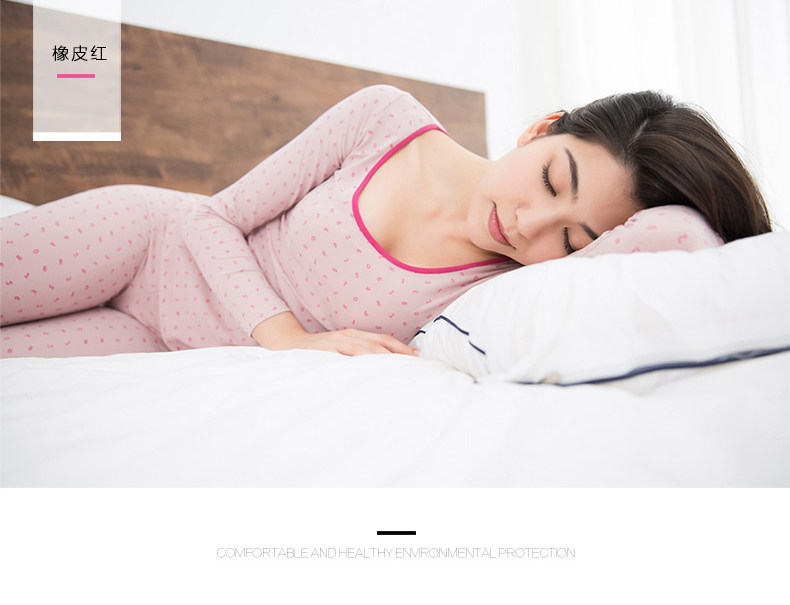 Sous-vêtement chaud jeunesse simple en coton - Ref 750976 Image 24