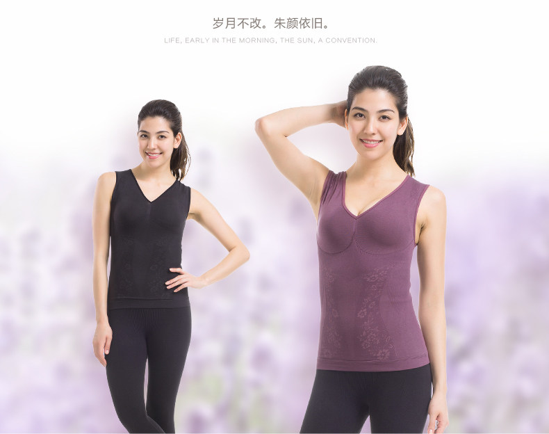 Sous-vêtement chaud jeunesse DNWWD-T6741-1 en coton - Ref 721057 Image 6