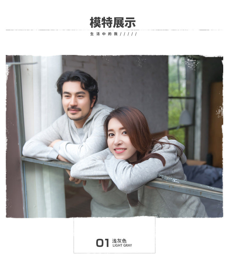 Pyjama mixte en Coton à manches longues - Ref 3005281 Image 12