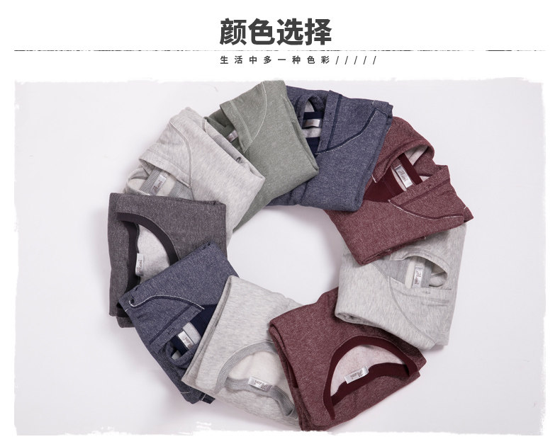 Pyjama mixte en Coton à manches longues - Ref 3005281 Image 7