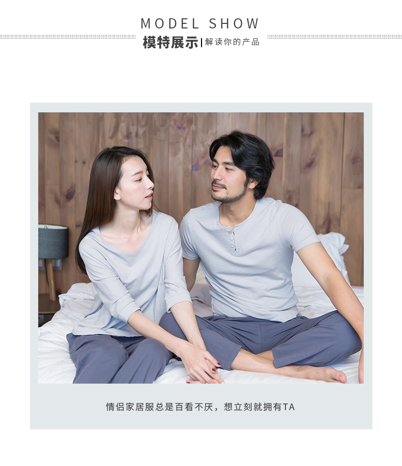 Pyjama mixte en Coton à manche courte - Ref 3005286 Image 12