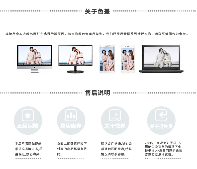 Pyjama mixte en Lin à manche courte - Ref 3005287 Image 16