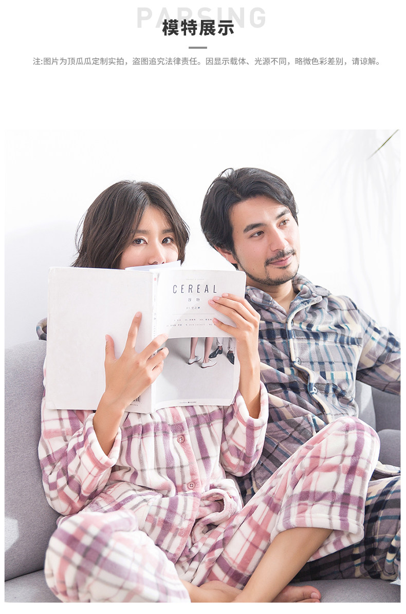 Pyjama mixte en Polyester Polyester  à manches longues - Ref 3005283 Image 12