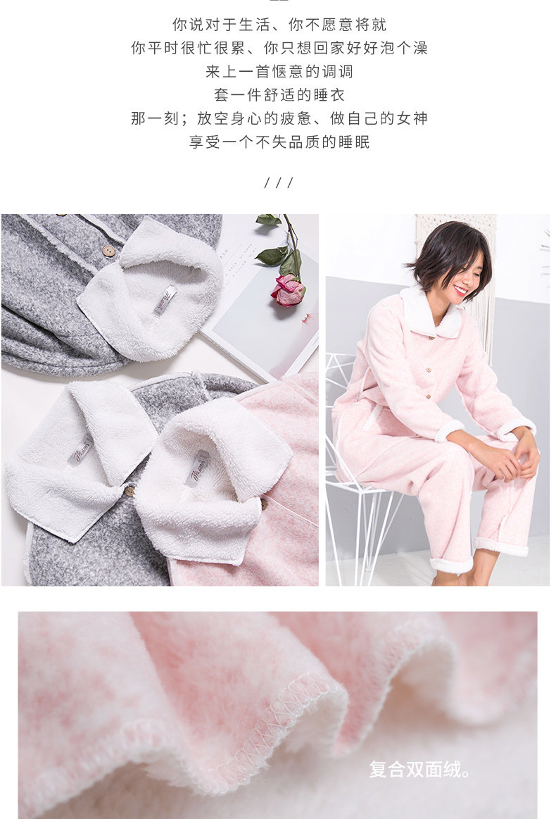 Pyjama mixte en Polyester Polyester  à manches longues - Ref 3005295 Image 7