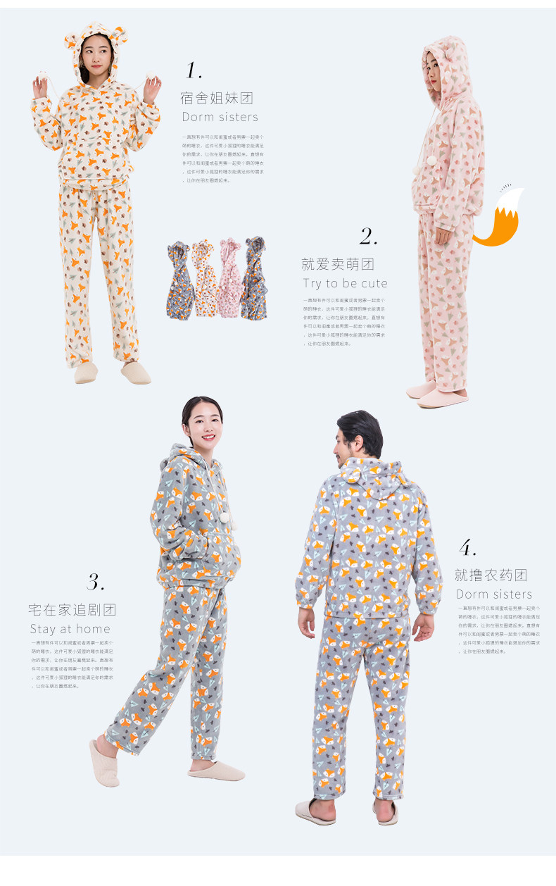 Pyjama mixte en Polyester Polyester  à manches longues - Ref 3005285 Image 10