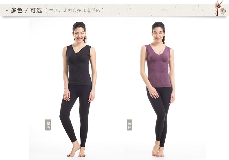 Sous-vêtement chaud jeunesse DNWWD-T6741-1 en coton - Ref 721057 Image 9