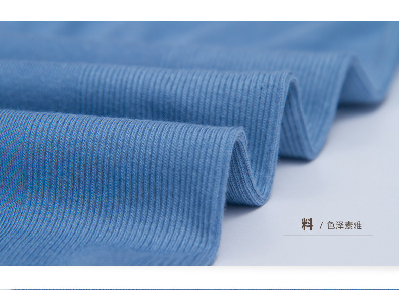 Body sexy en viscose - Ref 667228 Image 25