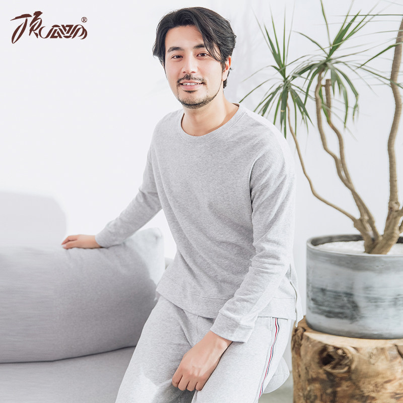 Pyjama mixte en Coton à manches longues - Ref 3005282 Image 3