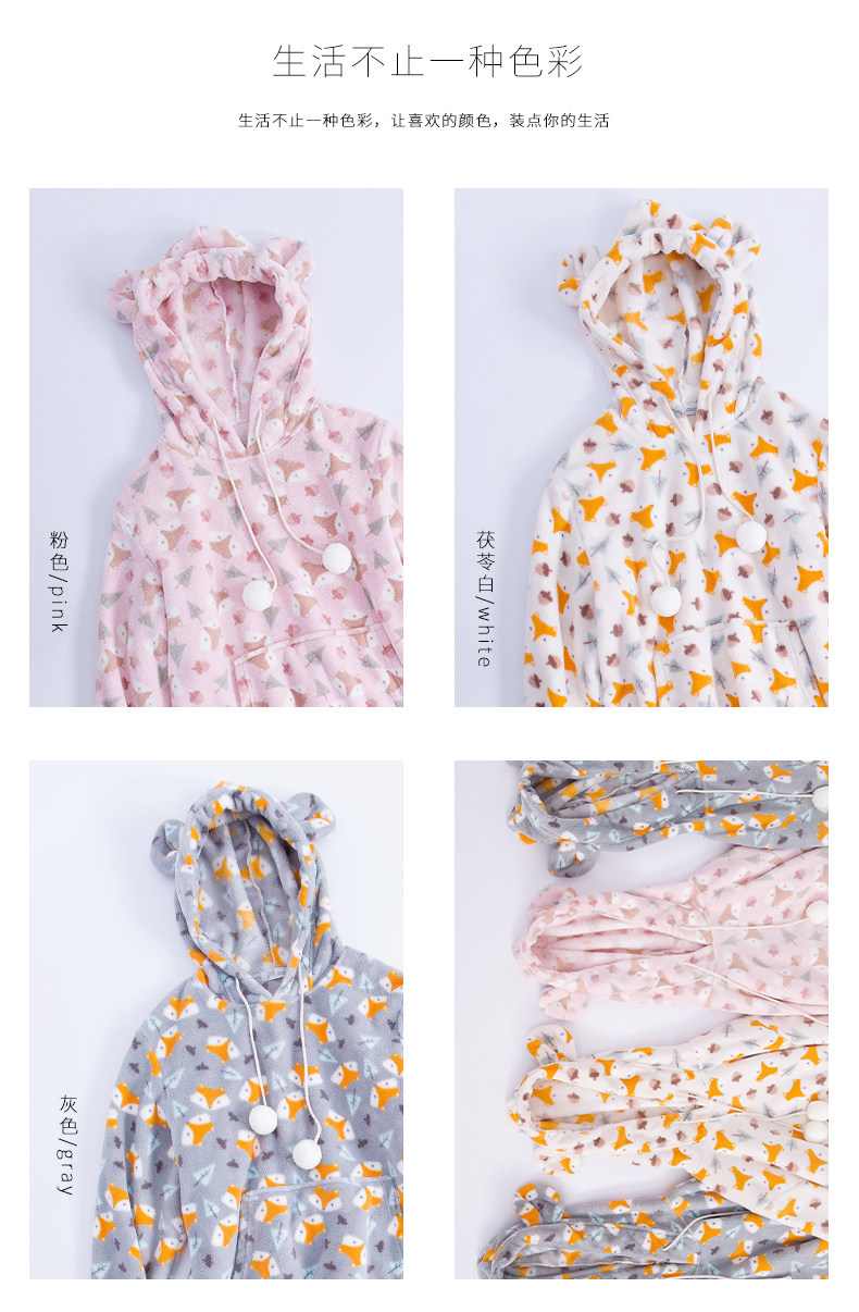 Pyjama mixte en Polyester Polyester  à manches longues - Ref 3005279 Image 8