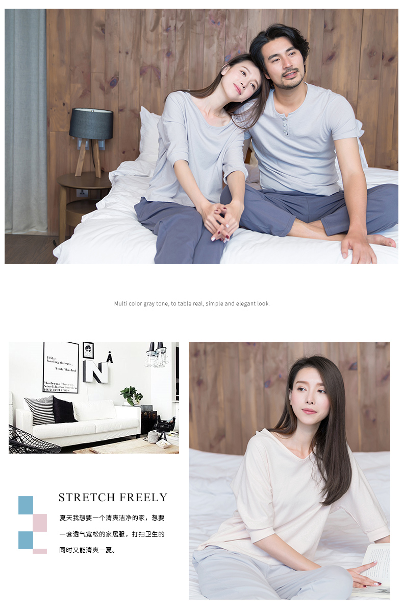 Pyjama mixte en Coton à manche courte - Ref 3005286 Image 7