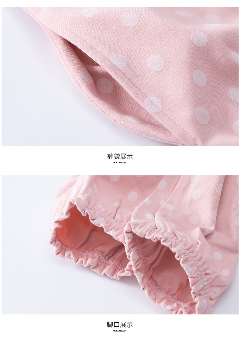 Pyjama pour femme en Coton à manches - Ref 2993467 Image 21
